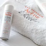 Eau Thermale L'hotel מלון אוון